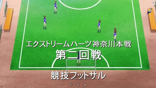 Extreme Hearts 8話場面カット001