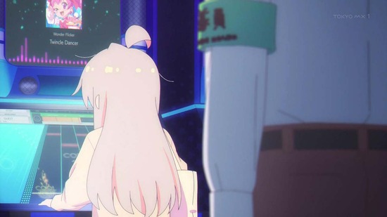 お兄ちゃんはおしまい! 5話場面カット015