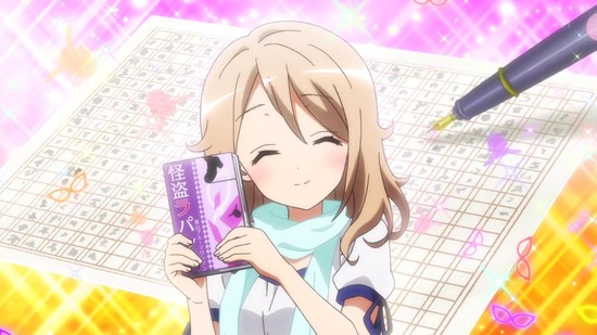 ご注文はうさぎですか? BLOOM 2話場面カット036