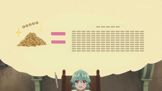 最弱テイマーは12話場面カット002