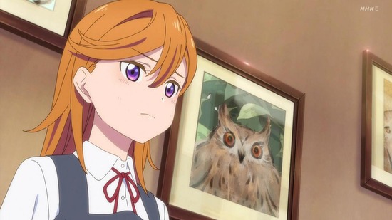 ラブライブ!スーパースター!! 12話場面カット014