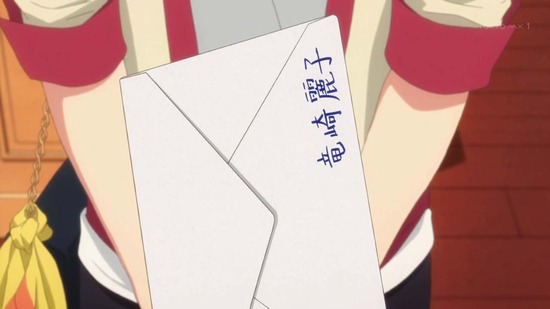 多田くんは恋をしない 10話場面カット012