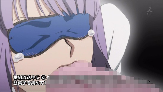 だがしかし 4話_画像sample_ほたるのイラマチオ