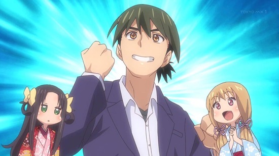 ノブナガ先生の幼な妻 11話番組カット006