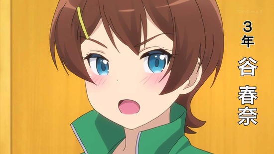ライフル・イズ・ビューティフル 5話番組カット017