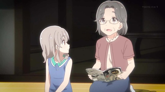 恋する小惑星 6話場面カット020