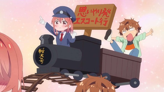 彼女、お借りします 満足度23場面カット016