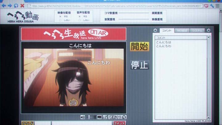 私がモテないのはどう考えてもお前らが悪い! 7話010