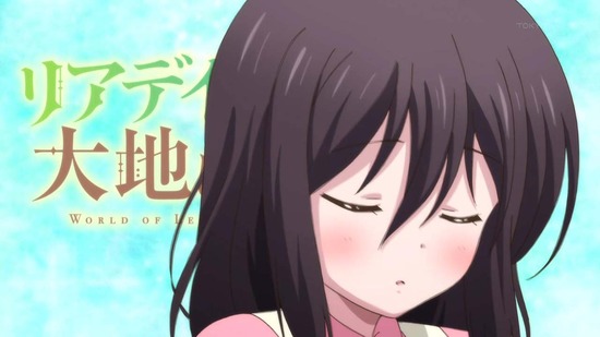 リアデイルの大地にて 11話番組カット011