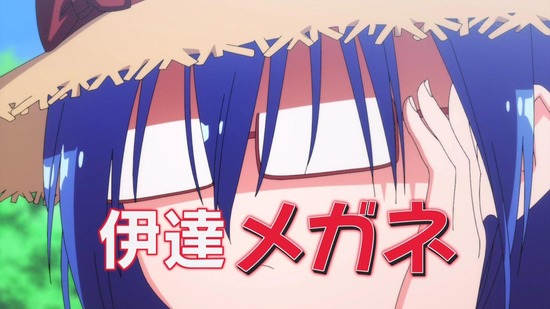 ぼくたちは勉強ができない 12話番組カット011