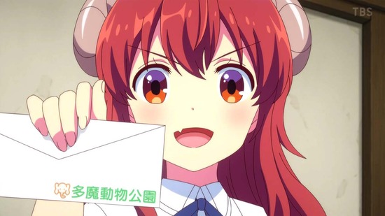 まちカドまぞく 2丁目　７話場面カット054