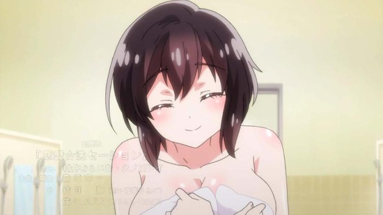 洗い屋さん! 1話番組カット020