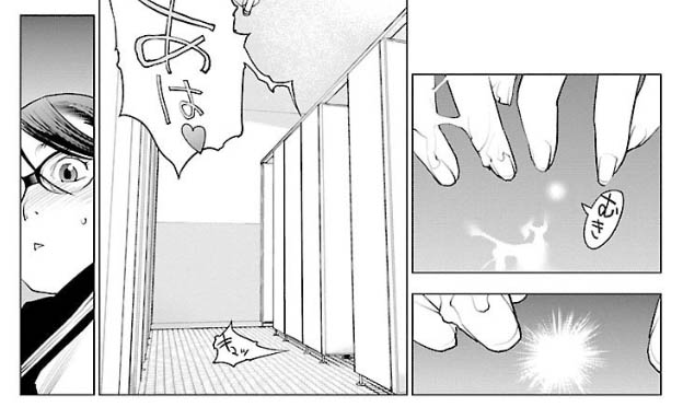 2seishokuki015.jpg