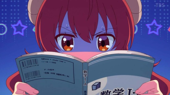 まちカドまぞく 2丁目　７話場面カット047