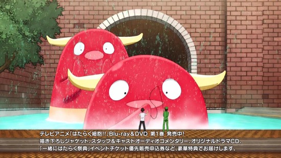はたらく細胞!! 5話場面カット034