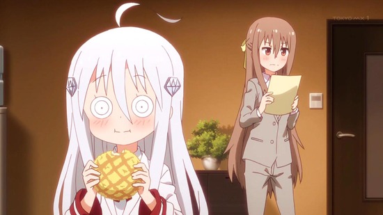 干物妹!うまるちゃんR 12話番組カット021
