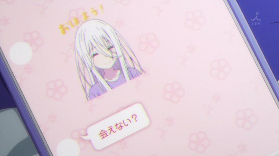 グランベルム 9話番組カット003