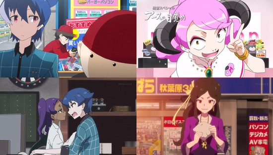 AKIBA'S TRIP6話場面Sample002