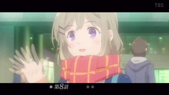 安達としまむら 8話場面カット067