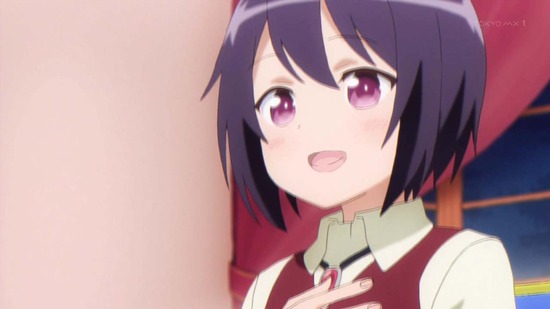 となりの吸血鬼さん 9話場面カット019