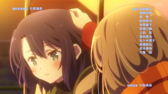 安達としまむら 4話場面カット067