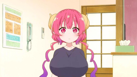 小林さんちのメイドラゴンS 3話場面カット006