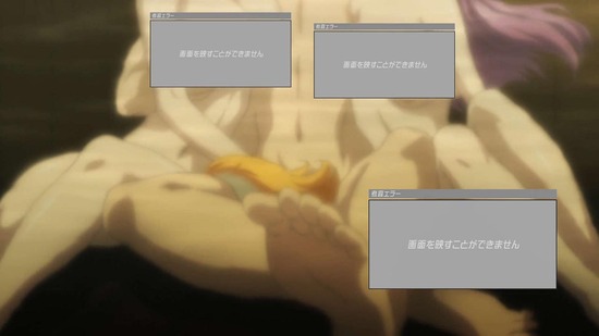 異世界迷宮でハーレムを 12話場面カット070