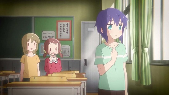 恋する小惑星1話番組カット022