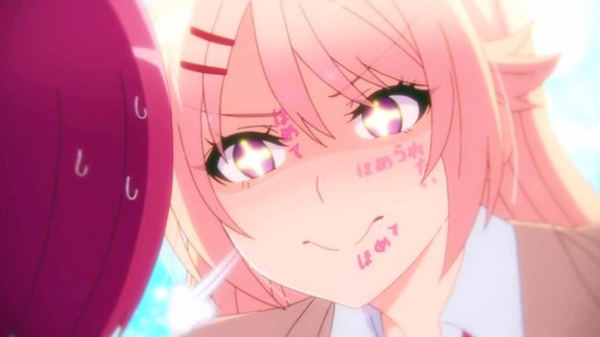 ソウナンですか? 2話番組カット013