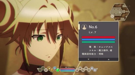 デスマーチからはじまる異世界狂想曲 8話場面カット034