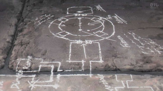 葬送のフリーレン 25話場面カット026