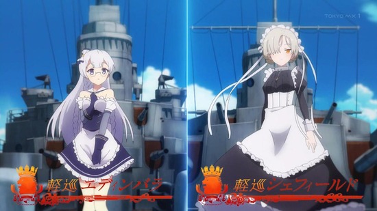 アズールレーン 3話番組カット013