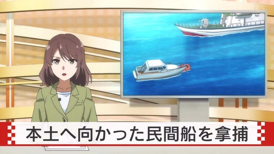 結城友奈は勇者である-大満開の章- 12話番組カット022
