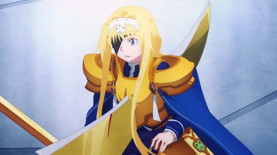 ソードアート・オンライン アリシゼーション 22話番組カット023