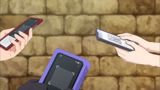 姫様“拷問”の時間です　２話場面カット14