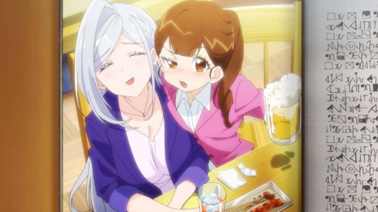 転生貴族の異世界冒険録 5話場面カット021