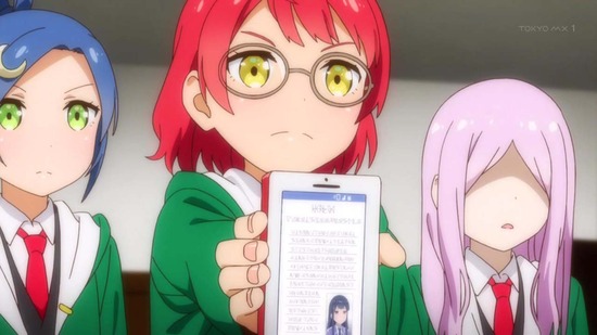 メルヘン・メドヘン 10話場面カット001