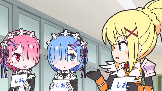 異世界かるてっと2 6話場面カット005