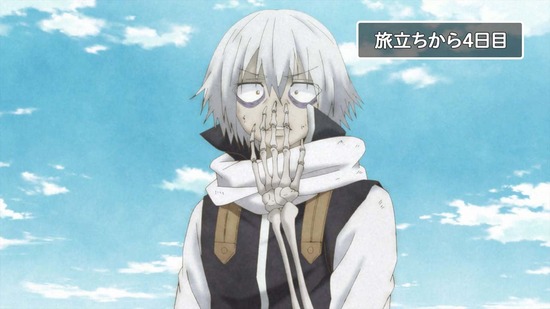 勇者が死んだ！　３話場面カット001