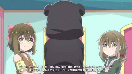 2023年05月15日(Mon)22時44分57秒