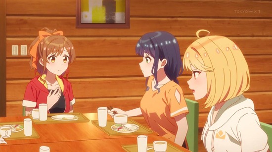 セレプロ 6話場面カット079