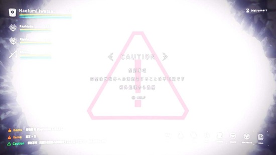 盾の勇者の成り上がり Season2 7話場面カット042