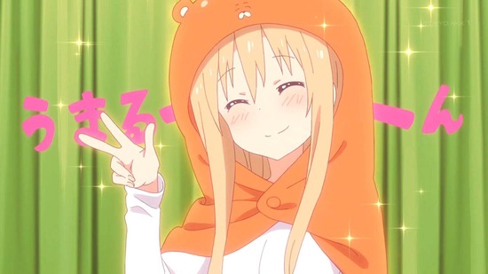 干物妹!うまるちゃんR 9話番組カット004