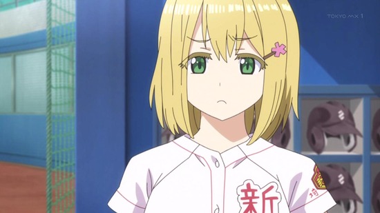 球詠(たまよみ) 8話場面カット037