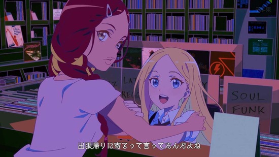 菜なれ花なれ 4話場面カット002