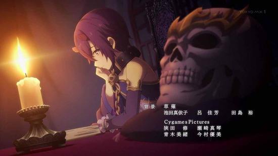 プリンセスコネクト!ReDive 1話場面カット053