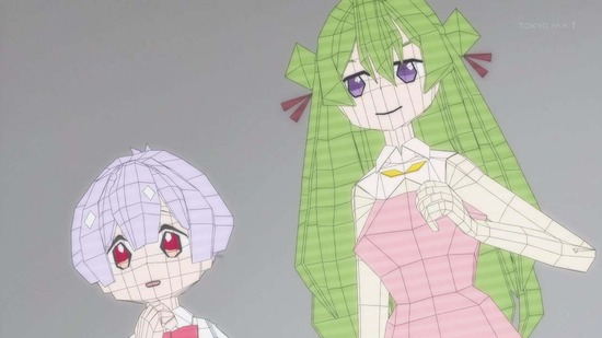 恋愛フロップス 9話場面カット013