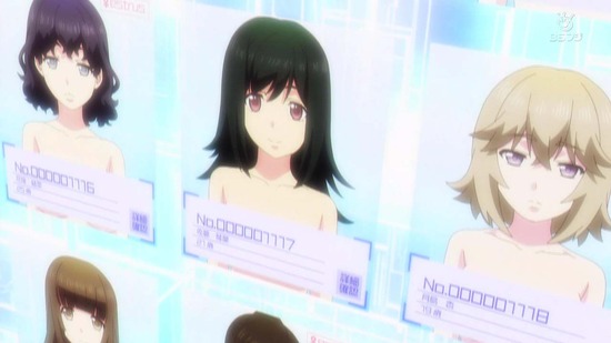 終末のハーレム 1話場面カット_049