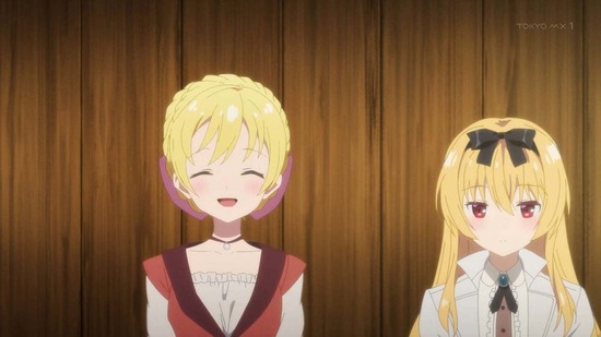 ありふれた職業で世界最強 season 3 5話場面カット020