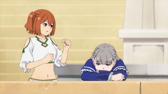 葬送のフリーレン 27話場面カット005